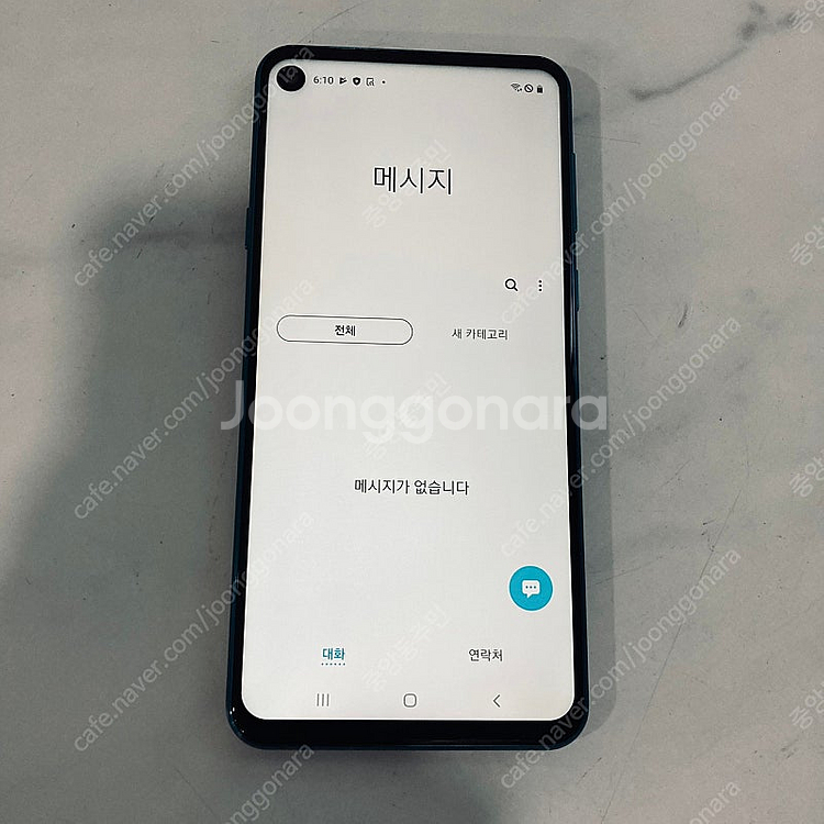 갤럭시 A9프로 그린 128용량 무잔상 초S급 6만원 ...--5