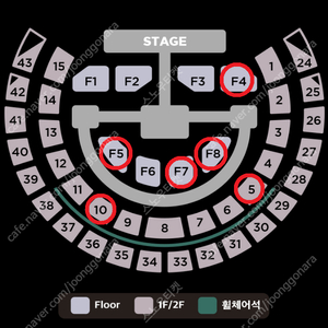 [ 8/8 8/9 8/10 더보이즈 콘서트 플로어석 F4구역 F5구역 F7구역 F8구역, 1층 지정석 5구역 10구역 1석 양도 ]