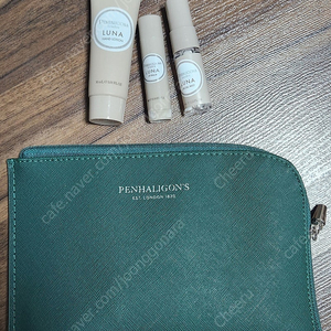 펜할리곤스 트레블세트