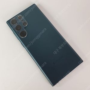 갤럭시 S22울트라 256기가 그린 리퍼급 (무잔상,무기스) 공기계 대구중고폰~