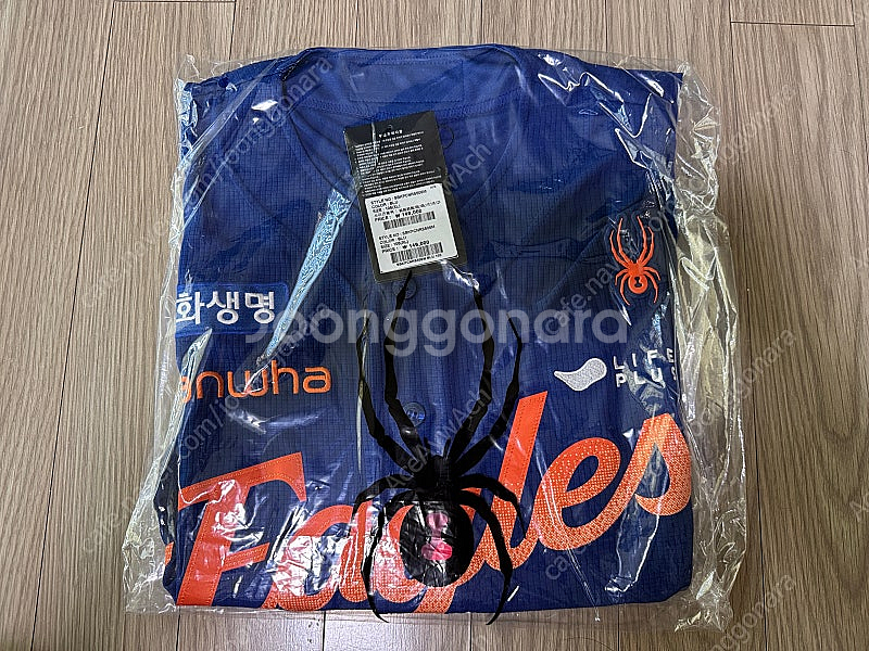 한화이글스 썸머 유니폼(썸니폼) 노마킹 115 XXXL사이즈--0