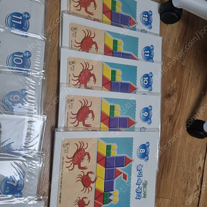 오르다 생각속수학