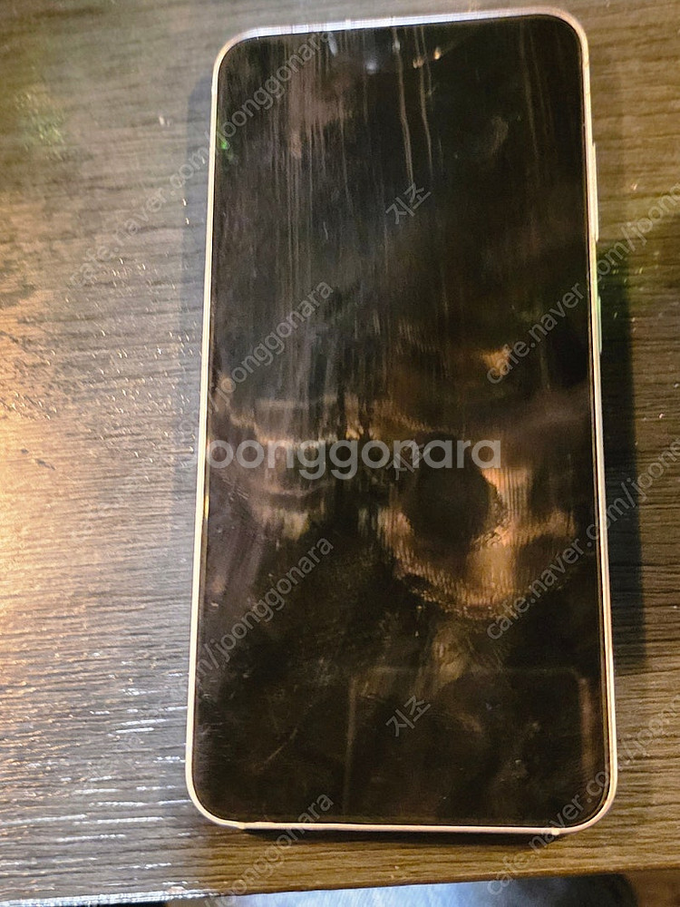 갤럭시S25 아이스블루 256gb--1