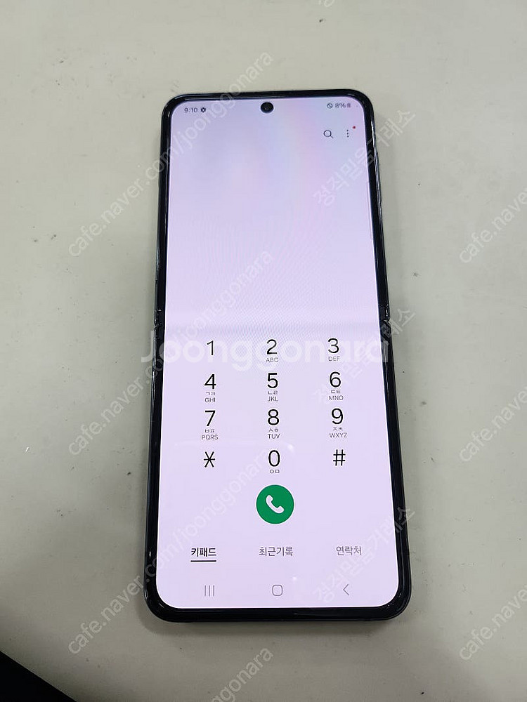 갤럭시Z플립4 256GB 블랙 수원 인근 전지역 무료배...--2