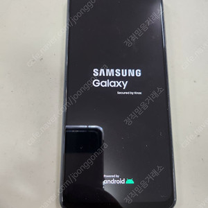 갤럽시A23 128GB 블랙 수원 인근 전지역 무료배송 가능 합니다.