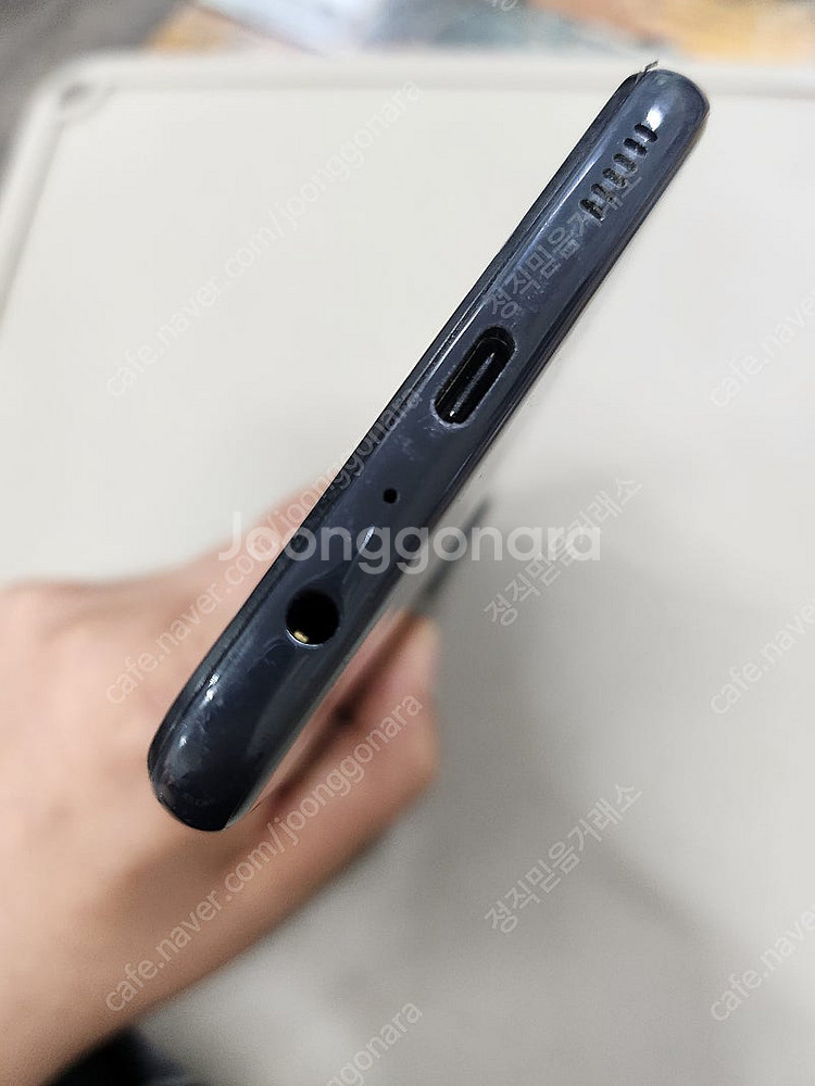 갤럽시A23 128GB 블랙 수원 인근 전지역 무료배송...--5