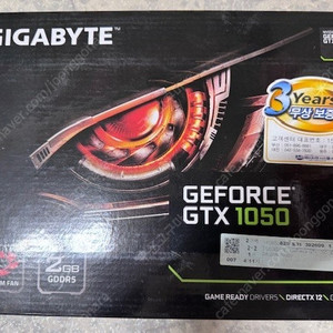 GIGABYTE 지포스 GTX1050 UD2 WF-2X D5 2GB 풀박스 팝니다.