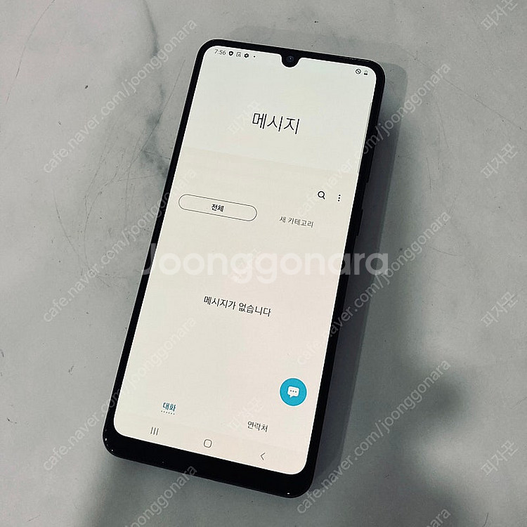 갤럭시 A31 블랙 64기가 매우깔끔한기기 6만원 판매합니다!--5
