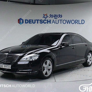 [벤츠]S클래스-W221 S350L ★중고차★중고차매입★전액할부★저신용자★신불자★소액할부★현금★카드 전부 가능합니다!