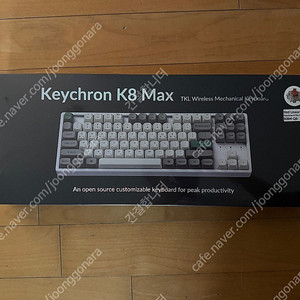 키크론 k8 pro max 프로맥스 쉘화이트 블루투스 무소음 저소음적축 저적 미개봉 새제품