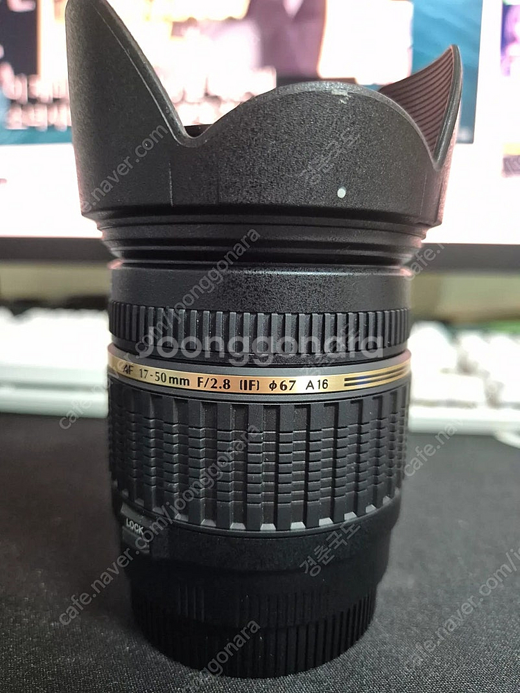 탐론 SP 17-50 F2.8 캐논 EF 마운트 팝니다--0