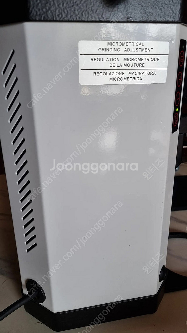 안핌 자동커피그라인더--1
