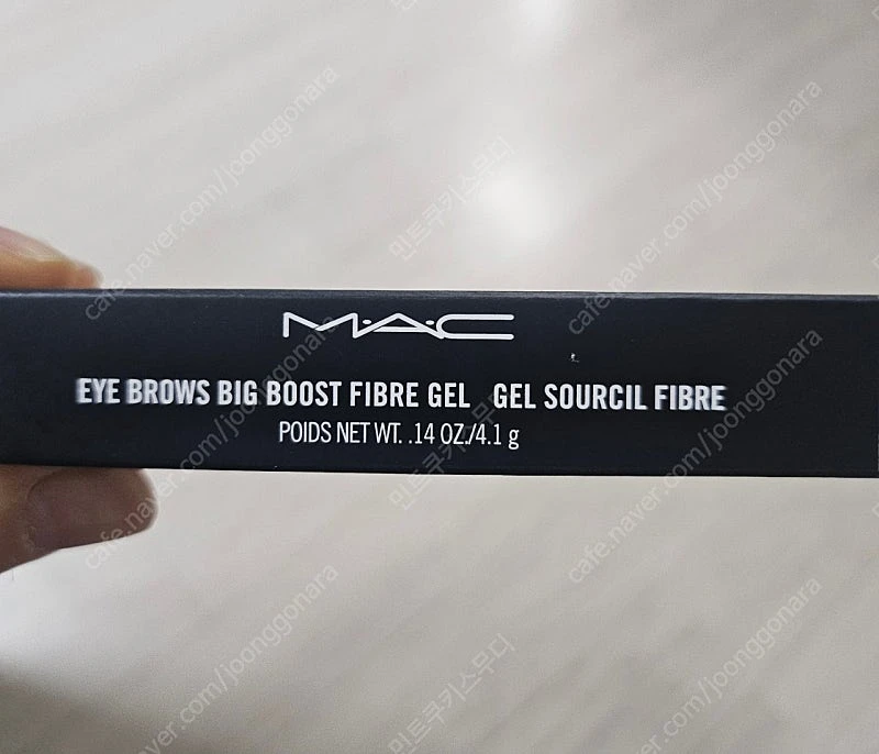 맥 아이섀도우 립펜슬 하이라이터 아이브로우 새제품 이미지