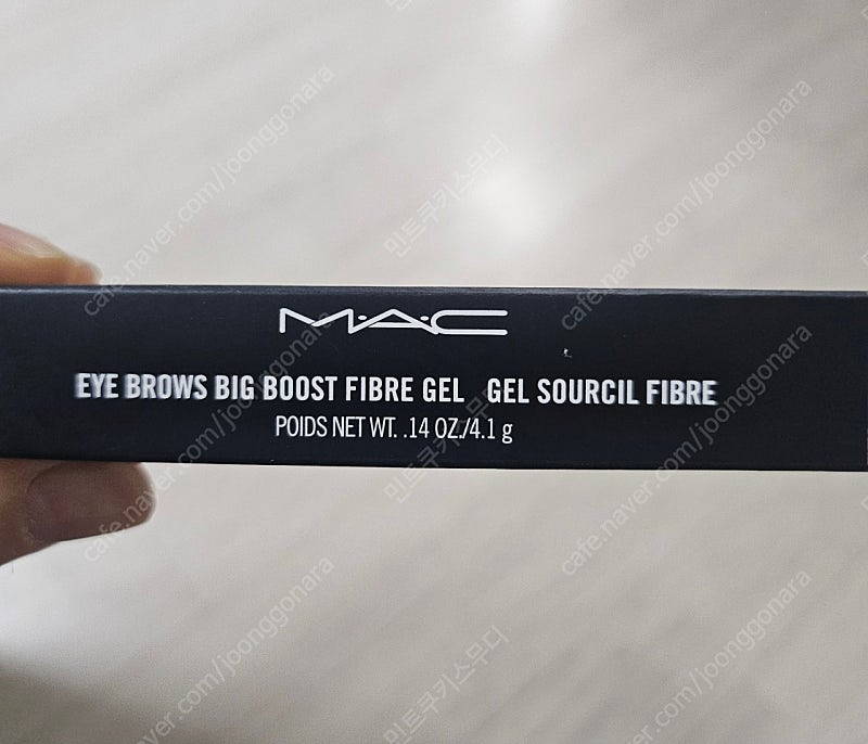 맥 아이섀도우 립펜슬 하이라이터 아이브로우 새제품 이미지