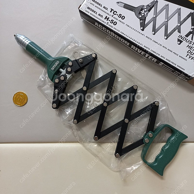 리벳건 2.4, 3.2, 4.0, 4.8mm 대만제 아...--1