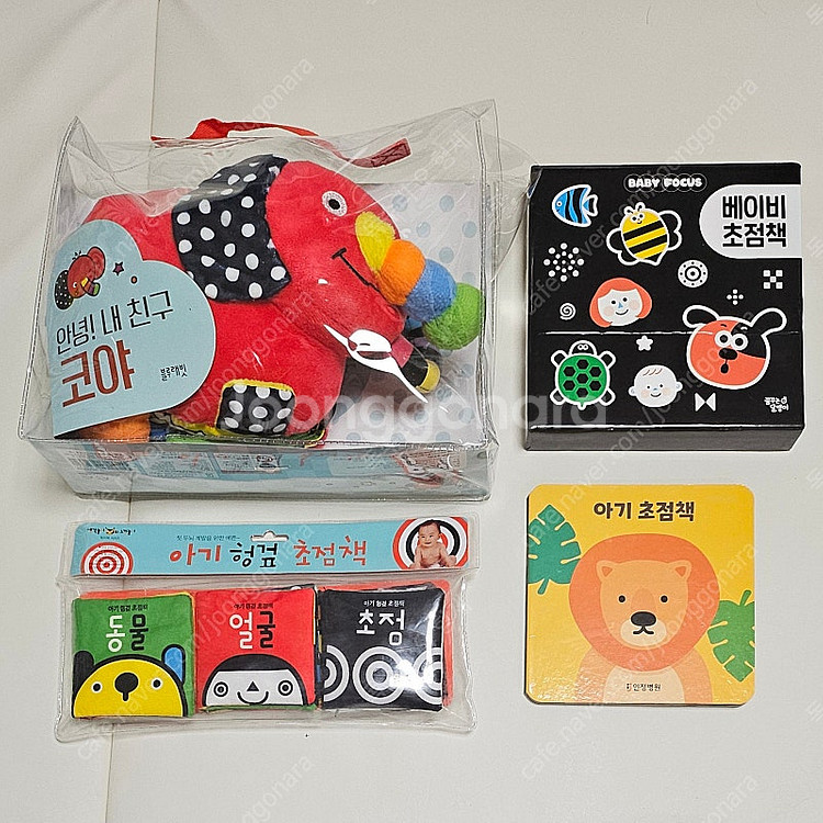 초점책,헝겁책--0