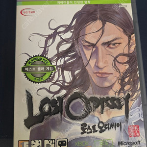 XBOX 360 로스트오디세이 오리지널 한글판