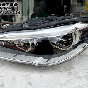 BMW 5시리즈 F10후기 운전석헤드램프 A9746059501 판매