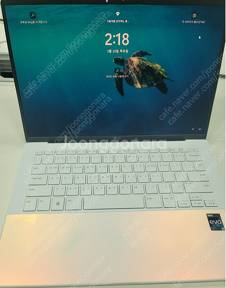 lg 노트북 그램 스타일 14z90rs - ga56k ...--0