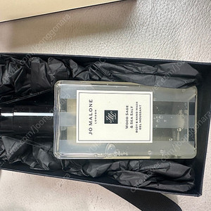 조말론 바디 앤 핸드워시 우드세이지 앤 씨 솔트 250ml