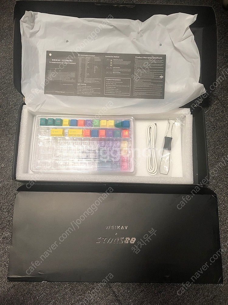 Weikav Stars80 V2 화이트 풀 알루미늄 커...--2