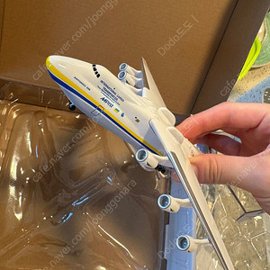 안토노프 AN-225 므리야 비행기 모형