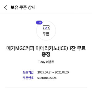 [판매완료]