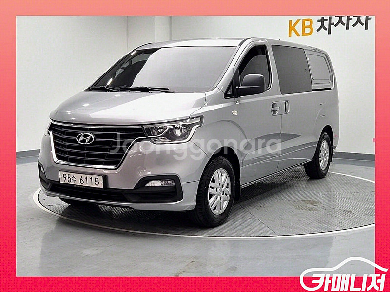 현대 더 뉴 그랜드 스타렉스 2WD 밴 5인승 중고 더...--0