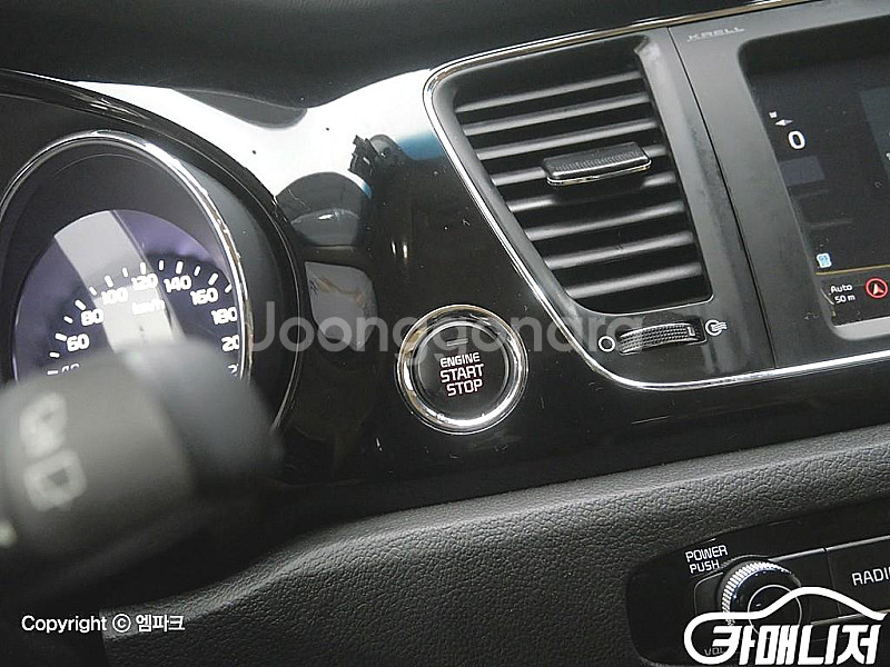 기아 더 뉴 카니발 가솔린 9인승 하이리무진 노블레스 ...--3