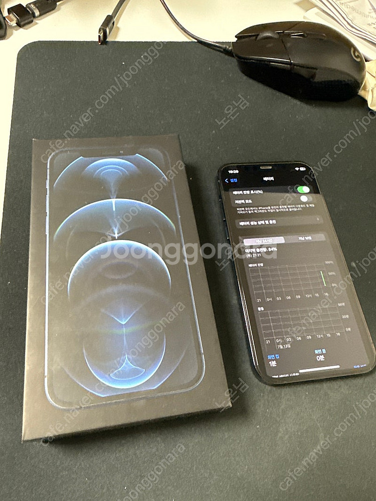 아이폰12프로 128GB 퍼시픽블루 배터리82% (전남...--5