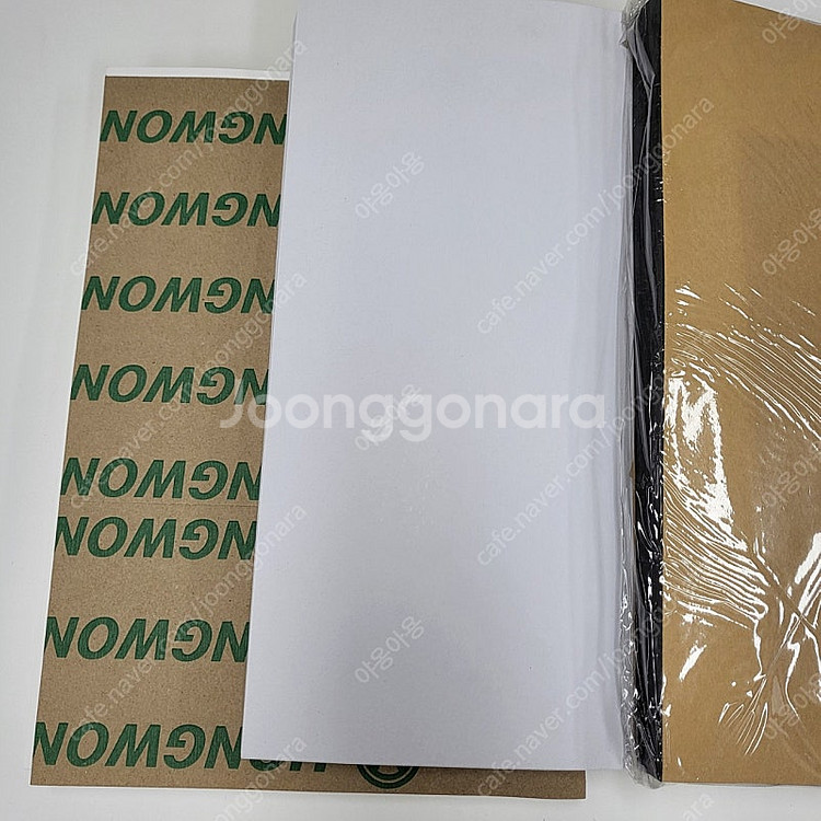 각종 지류(도화지,마분지,골판지,펠트지)--1