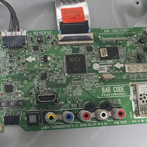 LG 49LH5830 보드일체 , 정품스탠드