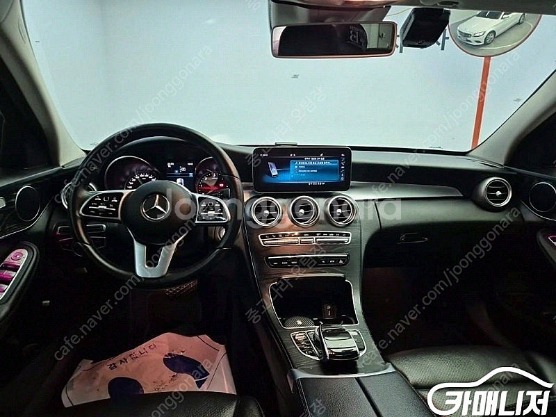 [벤츠]C클래스 W205 C220 d 아방가르드 (5인...--7