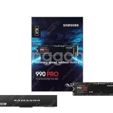 삼성 990 pro SSD 4T 미개봉--0
