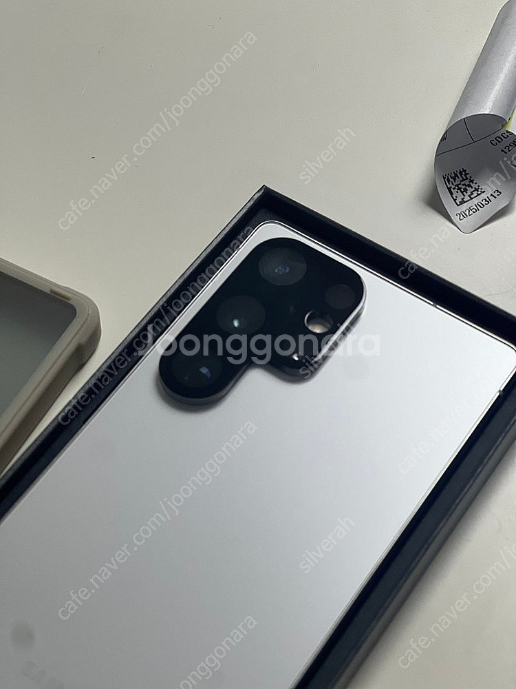 갤럭시 울트라 s25 1테라 12램--0