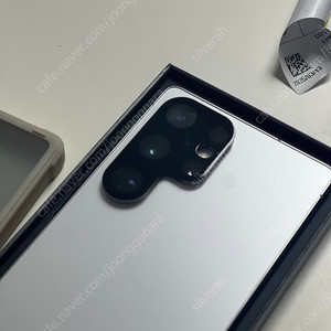 갤럭시 울트라 s25 1테라 12램