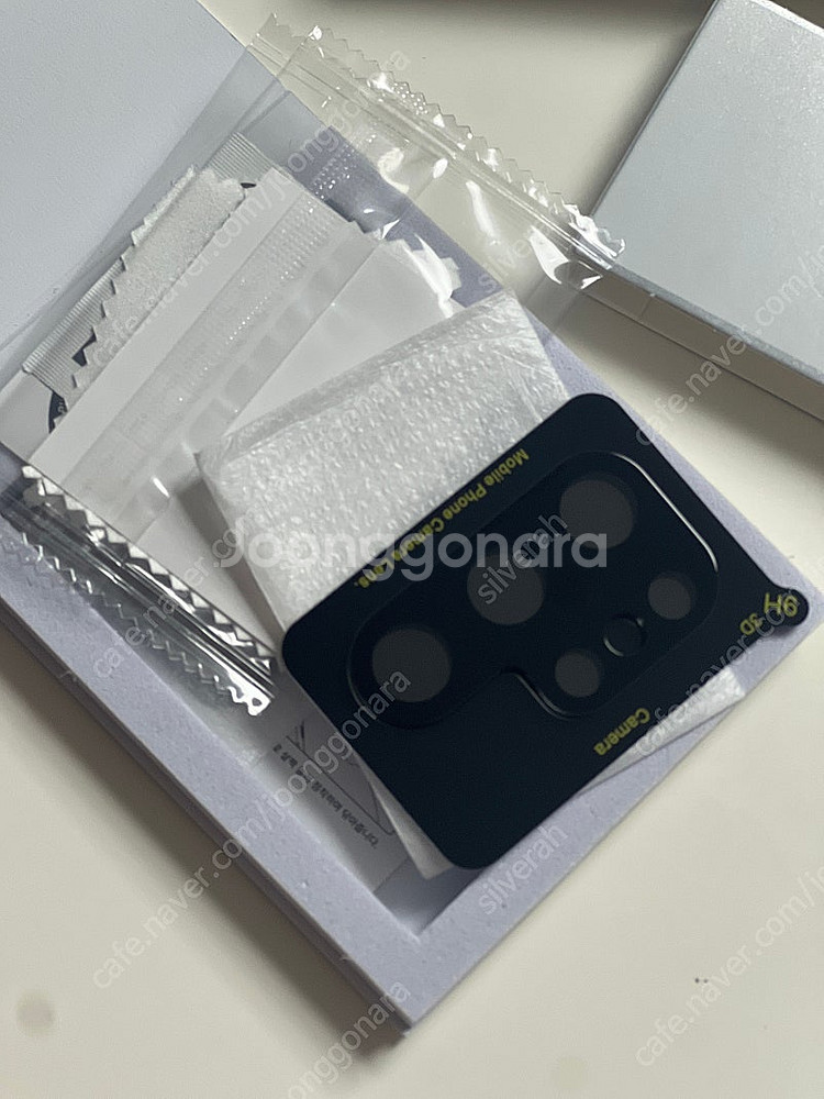 갤럭시 울트라 s25 1테라 12램--3