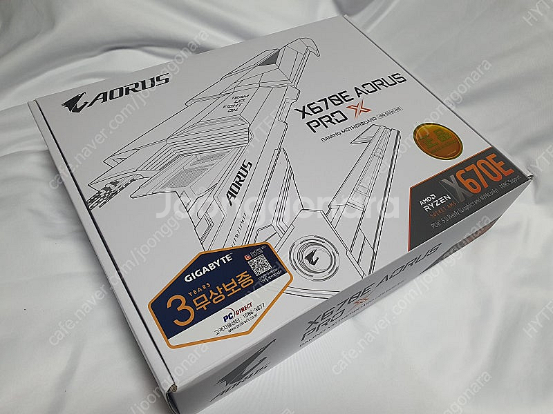 기가바이트 X670E AORUS PRO X 미개봉신품--0