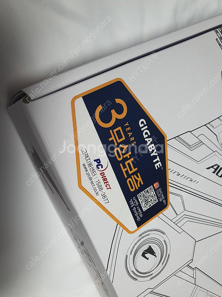 기가바이트 X670E AORUS PRO X 미개봉신품--1