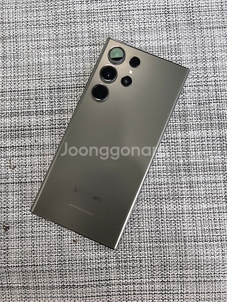 (특AAA급) 갤럭시 S23울트라 256G 그린 23년...--0