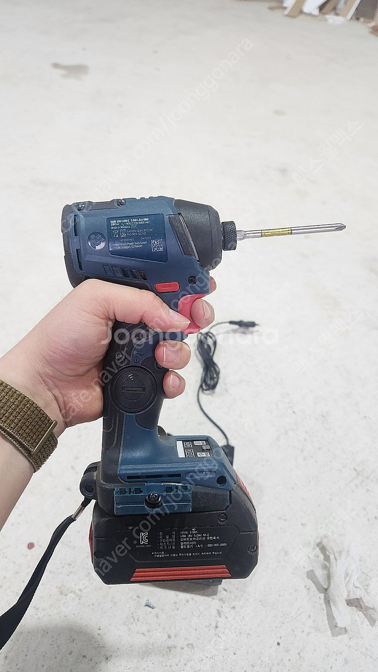 청주 gdr18v 220c 보쉬 임팩 배터리5ah 충전...--3