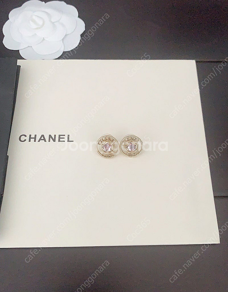 샤넬 귀걸이 핑크 다이아몬드 별 이어링--1