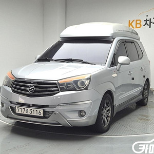 KG모빌리티(쌍용) 코란도투리스모 4WD 샤토 중고 코란도투리스모 4WD 샤토 중고차
