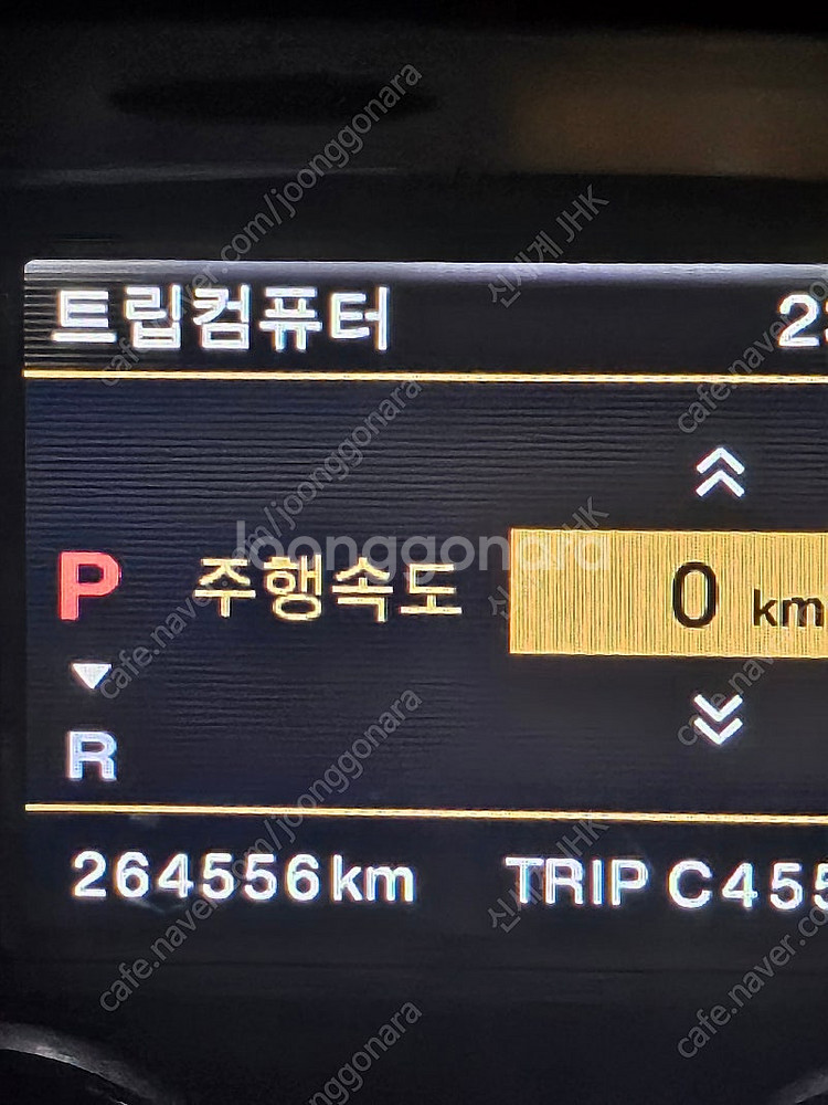 체어맨W리무진 화이트 풀옵션 (대구)--9
