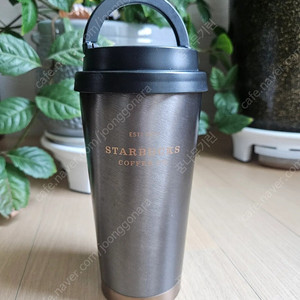 스타벅스 SS 엘마 블랙 헤리티지 텀블러 473ml