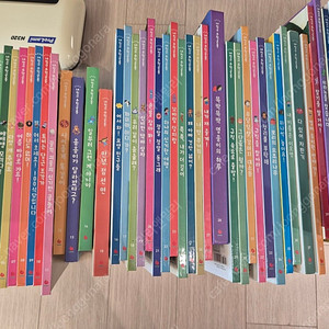 수학공룡 42권 판매