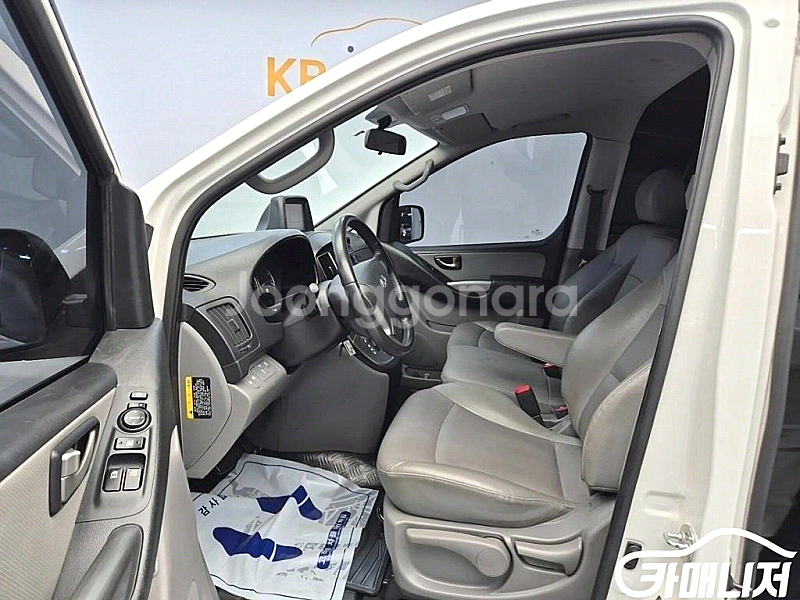 현대 더 뉴 그랜드 스타렉스 2WD 밴 3인승 중고 더...--2