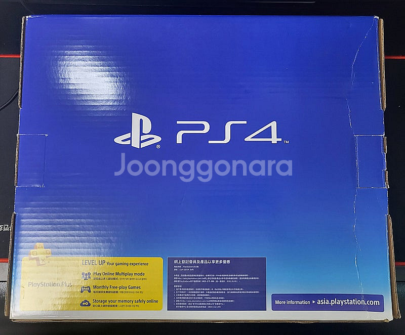 PS4 슬림 500GB 풀세트--5
