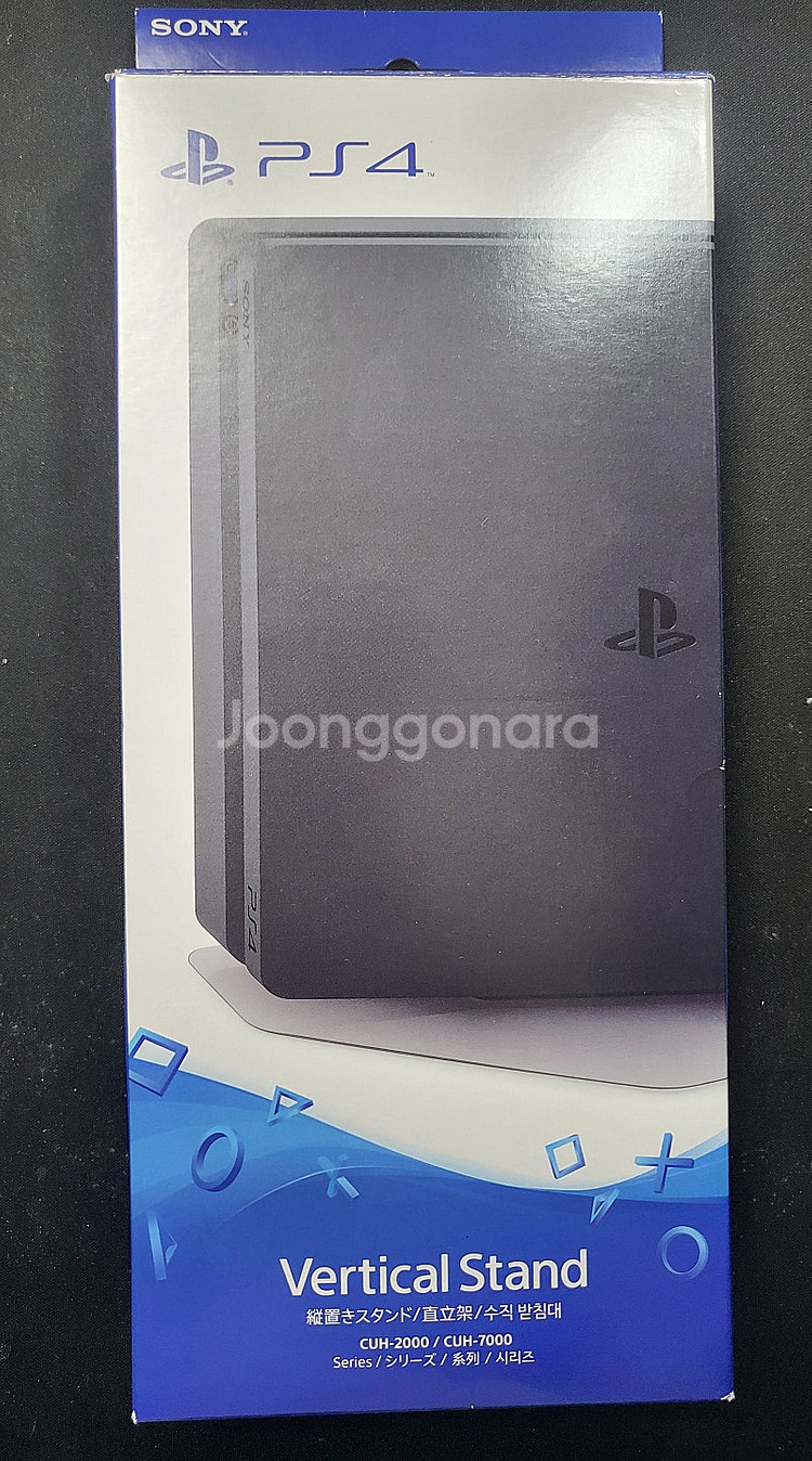 PS4 슬림 500GB 풀세트--6