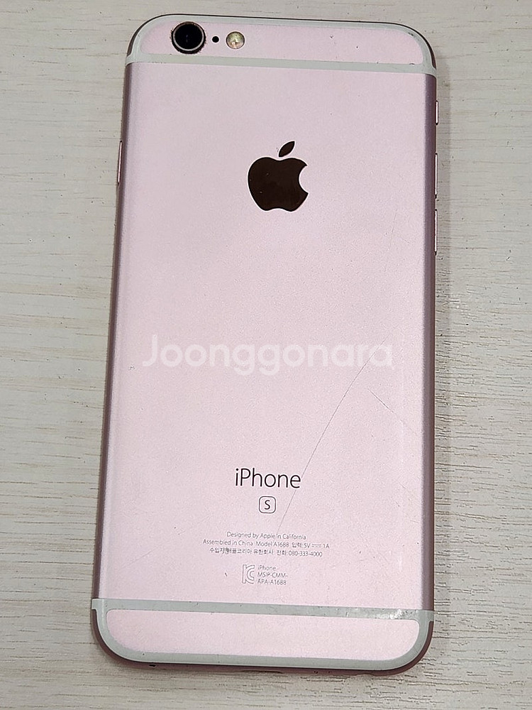 아이폰6S 핑크색상 64용량 상태좋은 무잔상 감성폰 배터리100% 단말기 12만 판매합니다--0